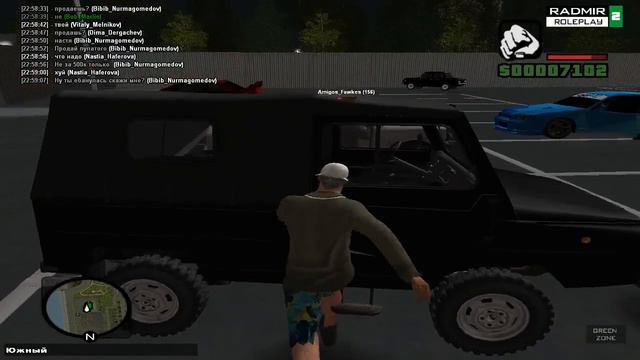 RADMIR RP | 2 SERVER | БУДНИ РЫЖИКА | ЛУЧШИЕ ФЕРМЕРЫ ГОДА | БАРЫЖИМ ТАЧКИ | смотреть онлайн
