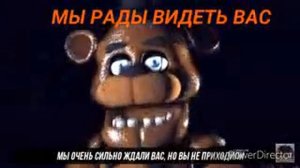 Нас не покидают души