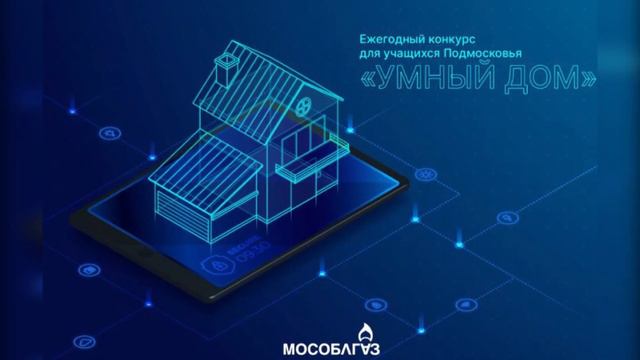 Чат-бот, детское пособие и "Мособлгаз". Представляем новую рубрику - "Новости одной строкой" смотреть онлайн