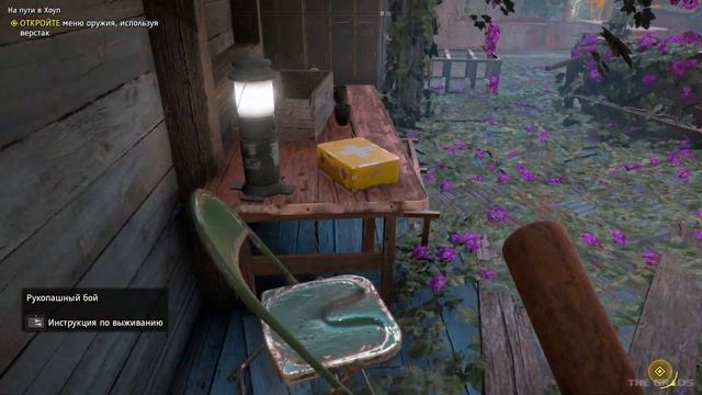 Прохождение Far Cry New Dawn► Пролог [PC] смотреть онлайн