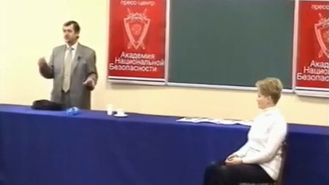Опосредованная Работа Через Предмет смотреть онлайн