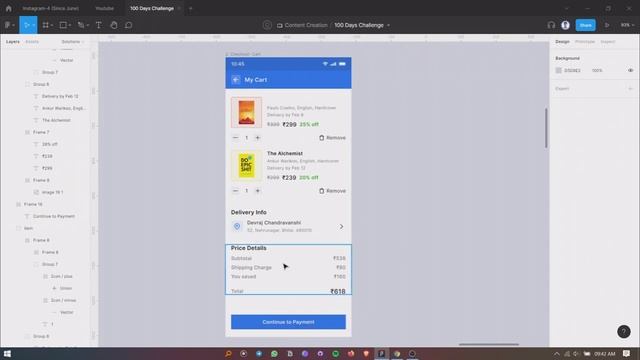Daily UI Challenge • Day 2- Credit Card Checkout Page Design in Figma • MrSid смотреть онлайн