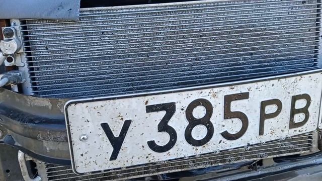 Про радиатор гранта- датсун