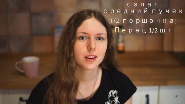 Салаты с Кабачком