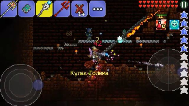 Terraria mobile #8 | упрямый голем смотреть онлайн
