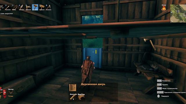 Практика с луком и движущийся лес. Прохождение Valheim. смотреть онлайн
