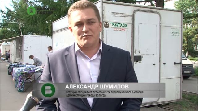 Еще три незаконно установленных торговых павильона ликвидированы с улиц областной столицы смотреть онлайн