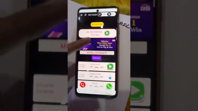 MUMBAI MAIL OPEN STRONG JODI LINE TODAY 14-02-2022 #mumbaimailopen #mumbaimailjodi смотреть онлайн