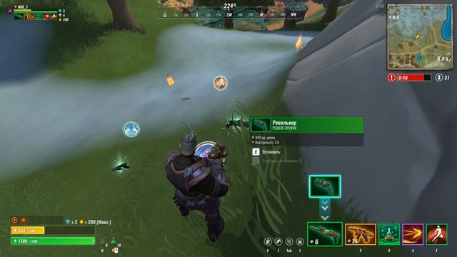 Кто этот ваш Realm Royale?!? смотреть онлайн