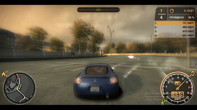 АДСКАЯ ГОНКА! ПРОХОЖДЕНИЕ (NEED FOR SPEED MOST WANTED) смотреть онлайн