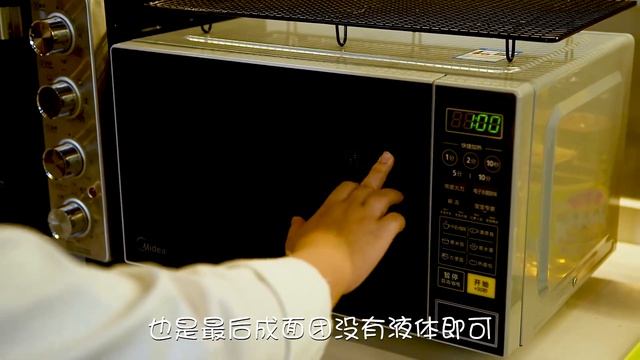 南瓜新吃法！搭配糯米粉就可做出南瓜雪媚娘，软糯香甜，真香！【爱烘焙的烤拉姐姐】 смотреть онлайн