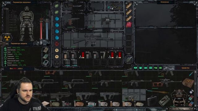 S.T.A.L.K.E.R. Народная солянка OGSR 2023 (34) ► Штурм Радара и Х-10 смотреть онлайн