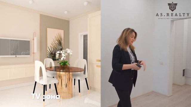 Стильный ДИЗАЙН в 20 кв.м. / AS REALTY смотреть онлайн