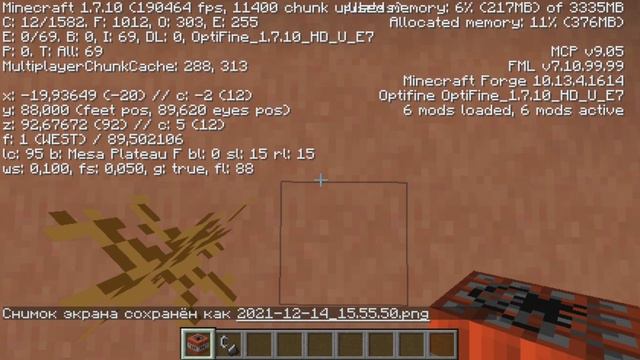 300000 FPS на КАЛЬКУЛЯТОРЕ смотреть онлайн