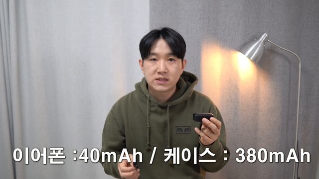 Qcy T5 다시한번 가성비 king 타이틀을 차지하나? 장.단점 및 상세리뷰 смотреть онлайн