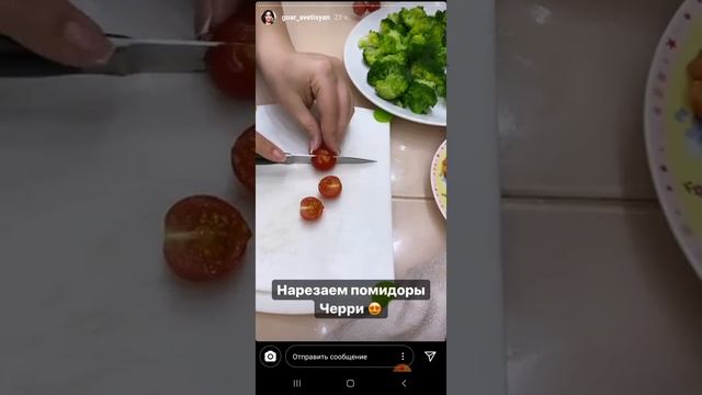 Гоар Аветисян готовит: киш с сёмгой, сыром, брокколи смотреть онлайн