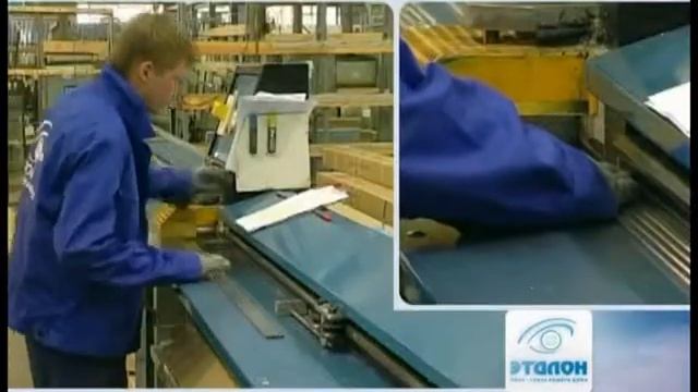 фильм Эталон смотреть онлайн