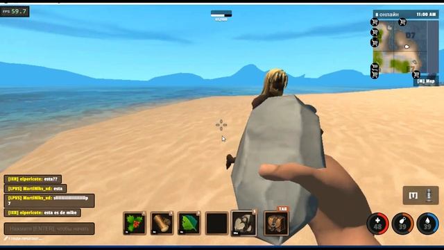 играем с плэшом(Plash) в трибалс ио №1 добываем норм ресурсы смотреть онлайн