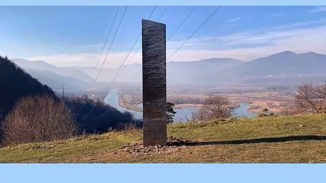 В Румынии нашли еще один таинственный металлический монолит смотреть онлайн