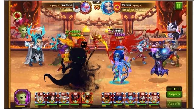 Hero Wars. Lars & Krista VS K'arkh. How to defeat K'arkh packs? смотреть онлайн