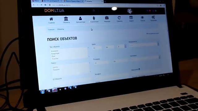 Франшиза агентства недвижимости