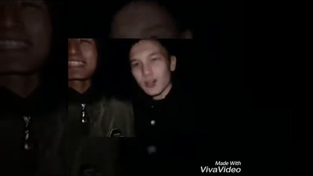 как снимать вайн смотреть онлайн