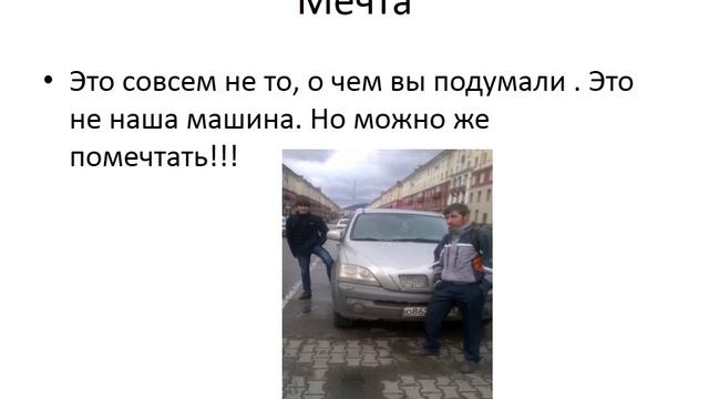 Команда Горняки Фото кросс смотреть онлайн