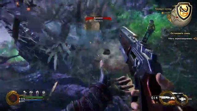 Обзор игры Shadow Warrior 2 смотреть онлайн