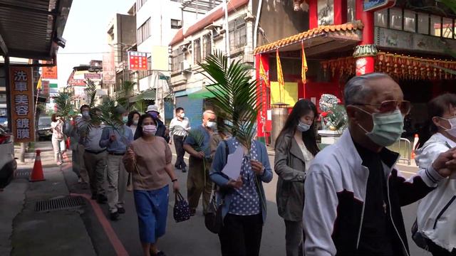 2021/3/28 Palm Sunday 新竹市西門街耶穌聖心堂聖枝主日 002 смотреть онлайн