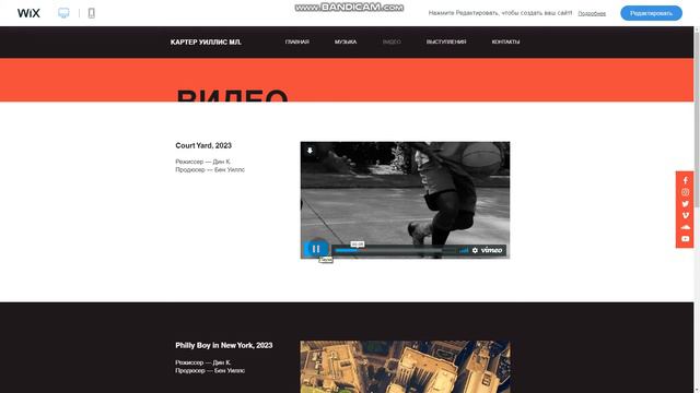 Сделать сайт. ТАК ПРОСТО!!! смотреть онлайн