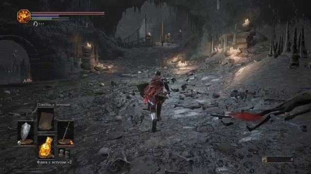 Очередной босс №12 смотреть онлайн