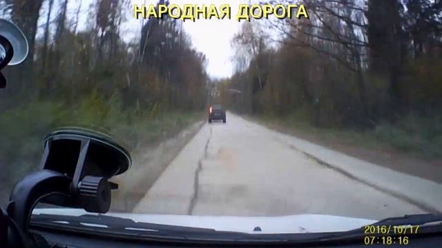 #ГРУНТ ДЛЯ ОБОЧИНЫ БЕТОНКА БРОННИЦЫ СЕЛЬВАЧЁВО АЭРОПОРТ ДОМОДЕДОВО[Состояние на 17.10.2016] смотреть онлайн