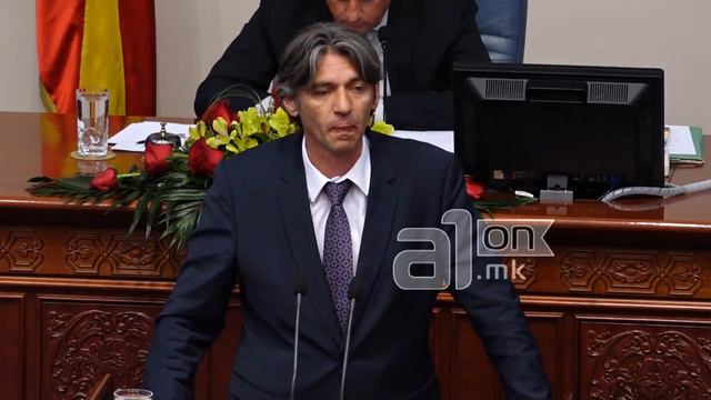 Зијадин Села смотреть онлайн