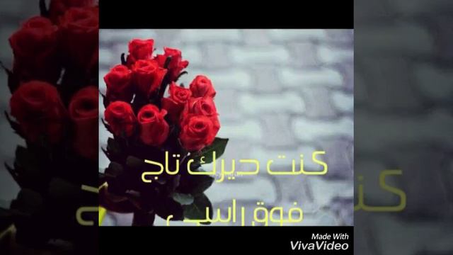 أول إصدارات المغني محسن смотреть онлайн