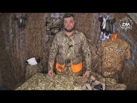 жилет-разгрузка для охоты Duck mania "Profi" смотреть онлайн