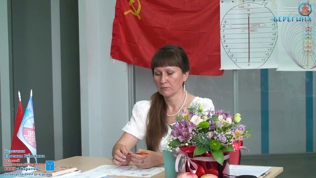 Возврат негатива должникам. 13.08.2023. Берегини Руси. смотреть онлайн