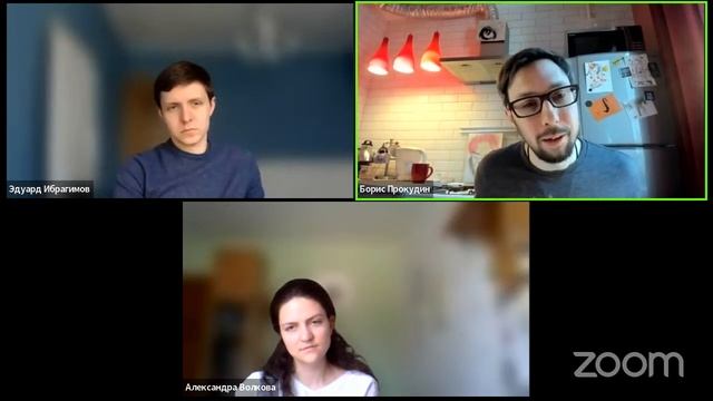 Как политологи изучают художественную литературу?/мастер-класс Б.А.Прокудина смотреть онлайн