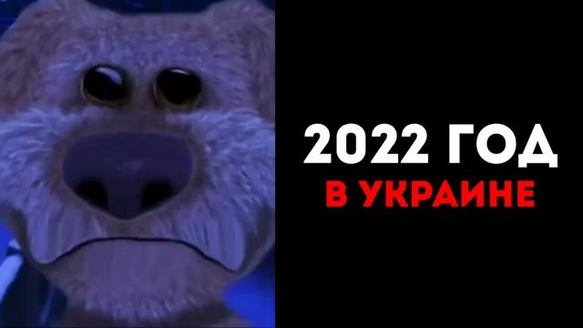 Ты родился в этом году_ смотреть онлайн