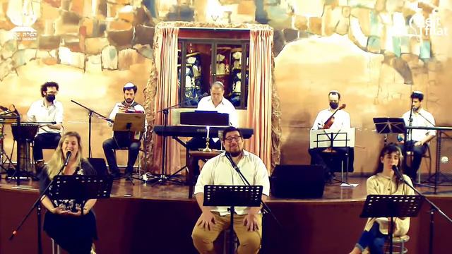 Kabalat Shabat - Shabat Jaiai Sará смотреть онлайн