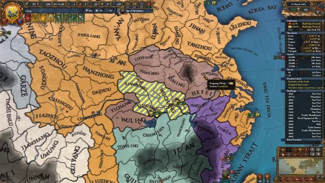Europa Universalis 4 - Rule Britannia: Jianzhou/Manchu/Qing #14 смотреть онлайн