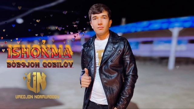 Бобожон Кобилов Ишонма жоним ❤❤Bobojon Qobilov Ishonma Jonim ishonma ❤❤❤❤2023 смотреть онлайн