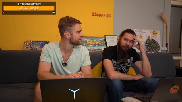 ПУТЕШЕСТВИЯ ВАНИ, ПЛАНЫ МАСТЕРСКОЙ, HAPPY PC и КИБЕРСПОРТ