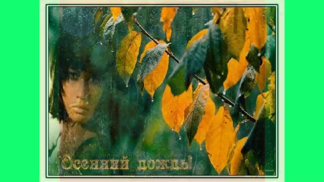 Людмила Сенчина - День рождения смотреть онлайн