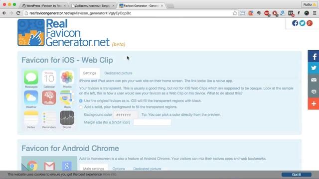 #16 | WordPress - "Favicon by RealFaviconGenerator" | видеообзоры полезных плагинов смотреть онлайн