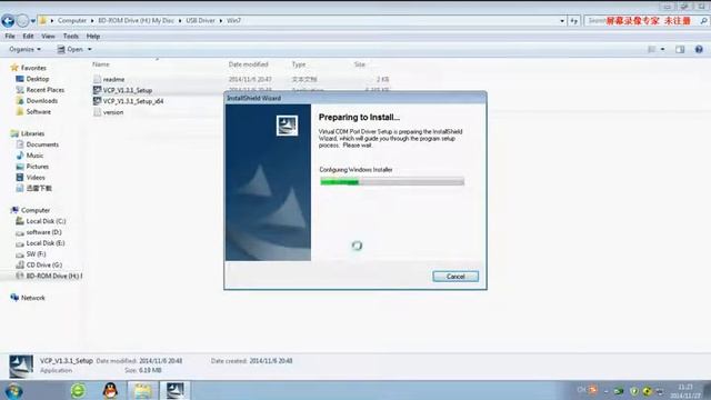 5 Coreldraw virtual serial port operation video in English смотреть онлайн