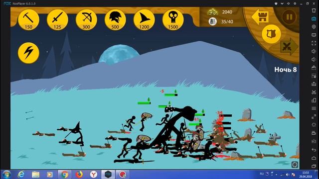 Stick war legacy Тактика прохождения зомби смотреть онлайн