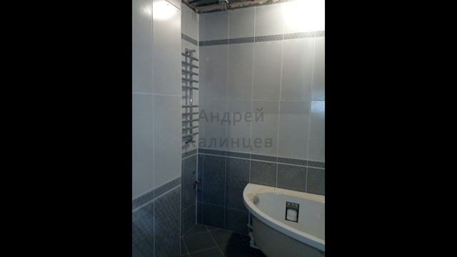 Ванная и туалет под ключ, инсталляция, люк невидимка смотреть онлайн