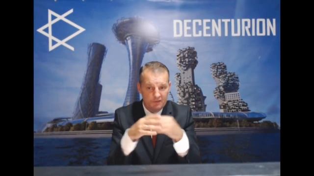 Decenturion. Обучающий вебинар 