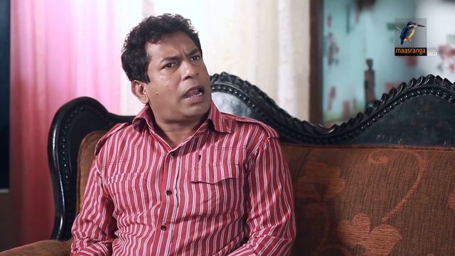 বন্ধুর বউকে দেখে ১১ টাকা সালামি দিলো মোশাররফ করিম | Mosharraf Karim | Fool HD Natok смотреть онлайн