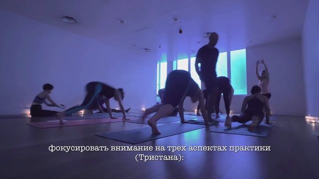 Аштанга Йога Мисор практика - Luiz Veiga / Russian смотреть онлайн